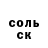 Метадон белоснежный DM McHugh