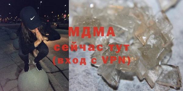 2c-b Алзамай