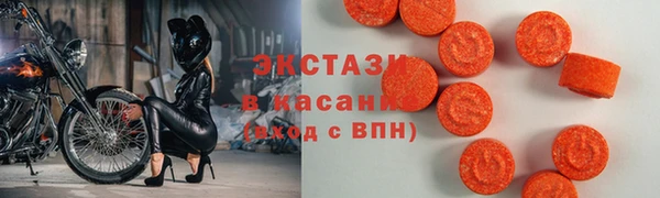 марихуана Алексеевка