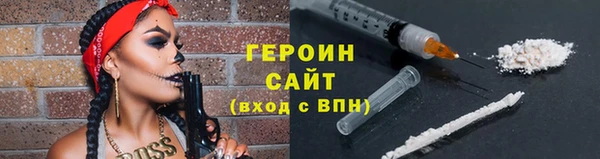 2c-b Алзамай