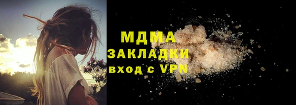 2c-b Алзамай
