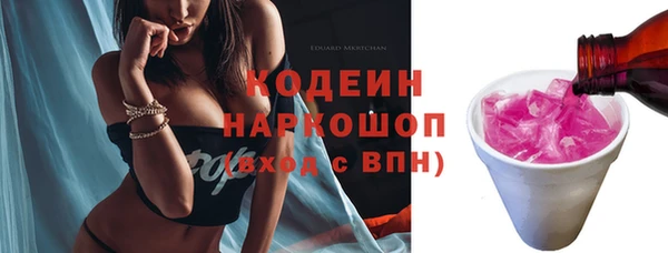 2c-b Алзамай