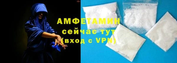 2c-b Алзамай