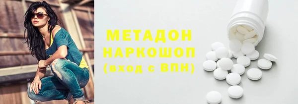 2c-b Алзамай
