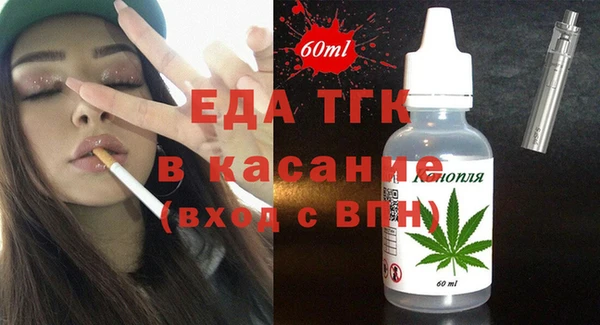 марихуана Алексеевка