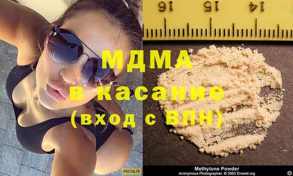 2c-b Алзамай