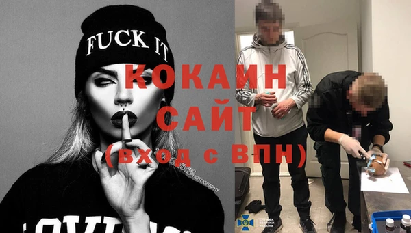 2c-b Покачи
