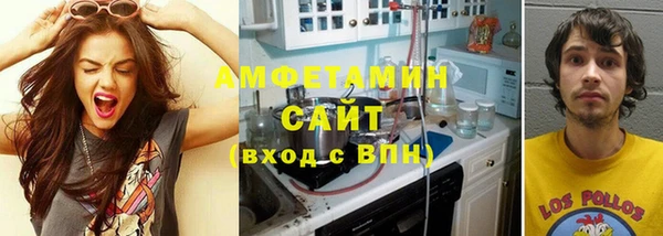 марихуана Алексеевка