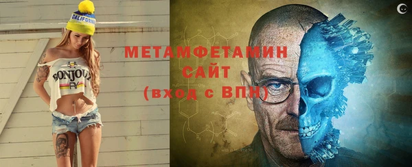 2c-b Алзамай