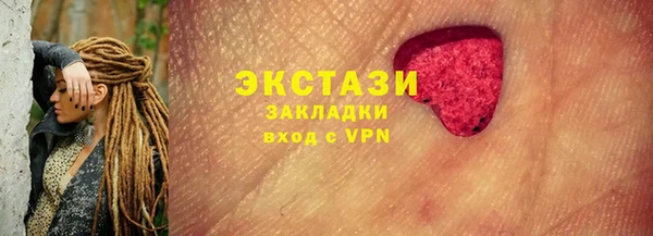 2c-b Алзамай
