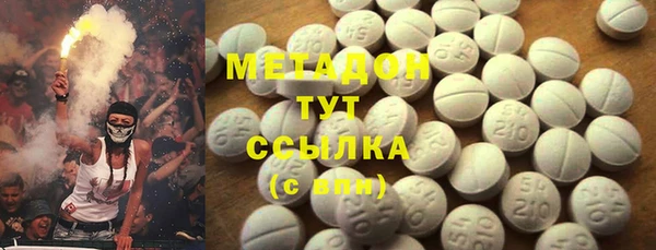 2c-b Алзамай